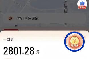 江南娱乐app官网入口网址截图1